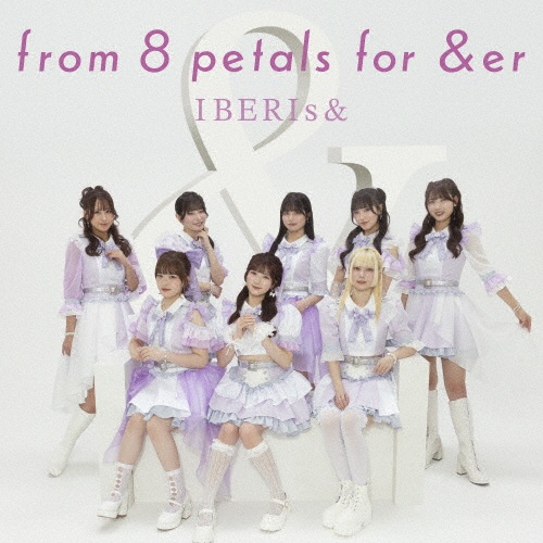 from 8 petals for &er