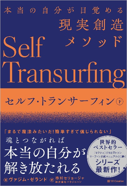 商品一覧｜レンタル・販売 商品在庫検索｜TSUTAYA 店舗情報