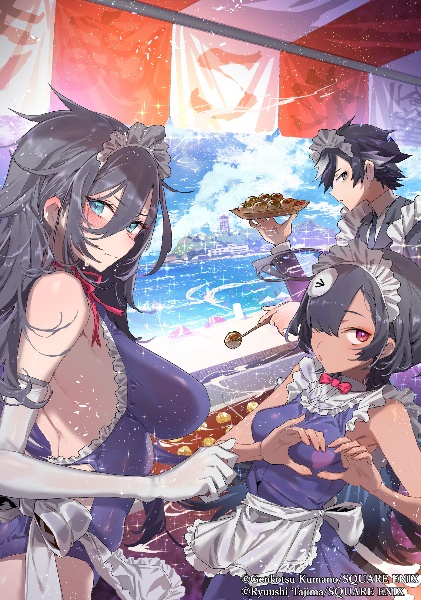 社畜剣聖、配信者になる~ブラックギルド会社員、うっかり会社用回線でS級モンスターを相手に無双するところを全国配信してしまう~