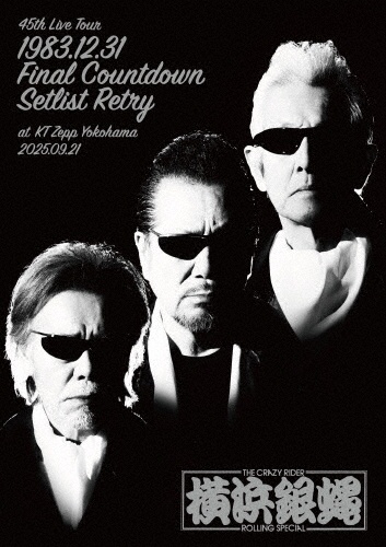 45th Live Tour『1983.12.31 Final Countdown Setlist Retry』at KT Zepp Yokohama 2025.09.21
