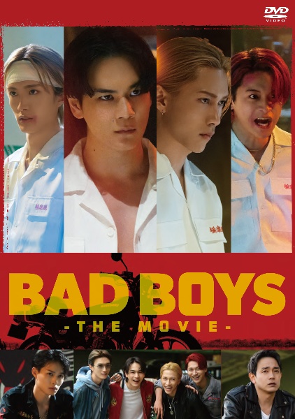 映画『BADBOYS -THE MOVIE-』