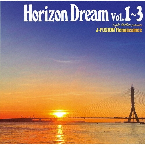 HORIZON DREAM Vol.1~3