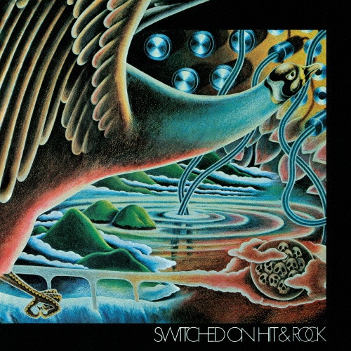 ノストラダムスの大予言/冨田勲 - 販売CD｜TSUTAYA レンタル・販売