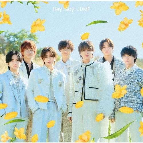 H+ 【初回限定盤2 DVD】/Hey!Say!JUMP - 販売CD｜TSUTAYA レンタル