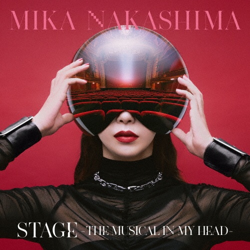 STAGE -THE MUSICAL IN MY HEAD-