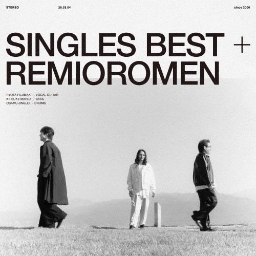 SINGLES BEST+(通常盤)/レミオロメン - レンタルCD｜TSUTAYA レンタル