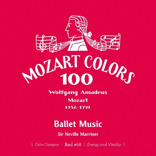 モーツァルト:バレエ音楽集