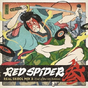 5.5/RED SPIDER - 販売CD｜TSUTAYA レンタル・販売 商品在庫検索