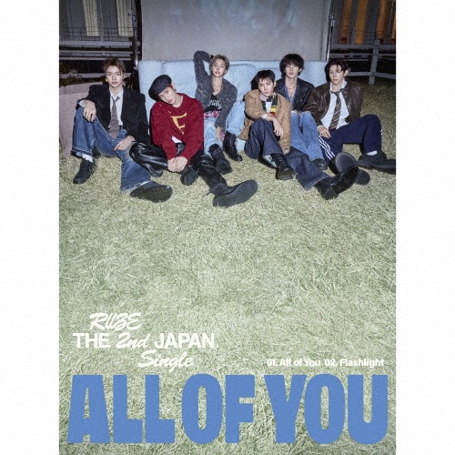 II: Mini Album(Special Ver.) [8cm CD](KOR)/RIIZE - 販売CD｜TSUTAYA