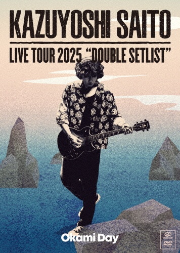 KAZUYOSHI SAITO LIVE TOUR 2025 DOUBLE SETLIST ~オオカミDAY~ Live at Sagami Women’s University Green Hall