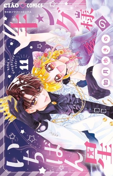 商品一覧｜レンタル・販売 商品在庫検索｜TSUTAYA 店舗情報