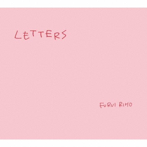 Hello(BD付)/Furui Riho - 販売CD｜TSUTAYA レンタル・販売 商品在庫検索