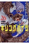 商品一覧｜レンタル・販売 商品在庫検索｜TSUTAYA 店舗情報