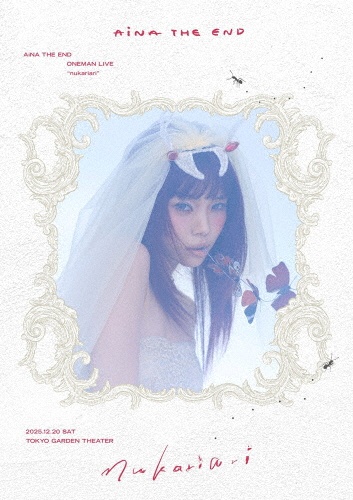 革命道中【SG+Blu-ray Disc】(MV盤)/アイナ・ジ・エンド - 販売CD