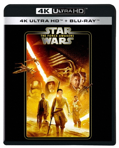 スター・ウォーズ/フォースの覚醒 4K UHD + ブルーレイ セット(4K ULTRA HD+ブルーレイ)