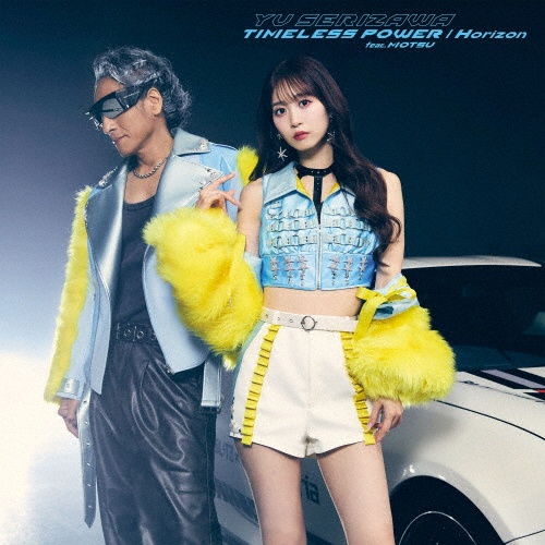 TIMELESS POWER feat.MOTSU/Horizon(BD付)/芹澤優 - 販売CD｜TSUTAYA