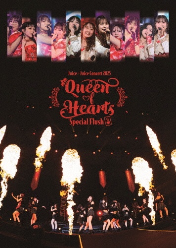 JuiceJuice Concert 2025 Queen of Hearts Special Flush