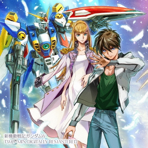 新機動戦記ガンダムW TWO-MIX DIGITALLY REMASTERED/TWO-MIX(TWO∞MIX 