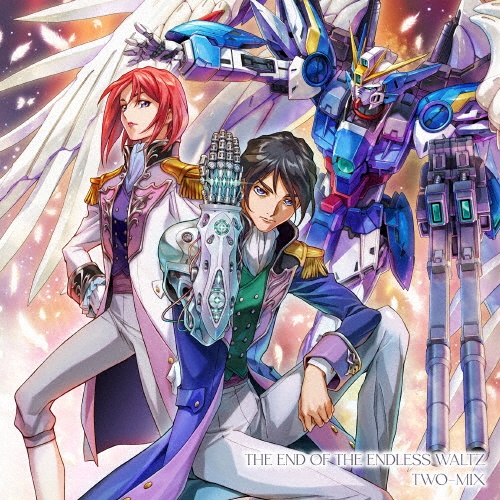 THE END OF THE ENDLESS WALTZ/TWO-MIX(TWO∞MIX) - レンタルCD