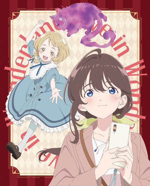 劇場アニメ『不思議の国でアリスと -Dive in Wonderland-』 - レンタル