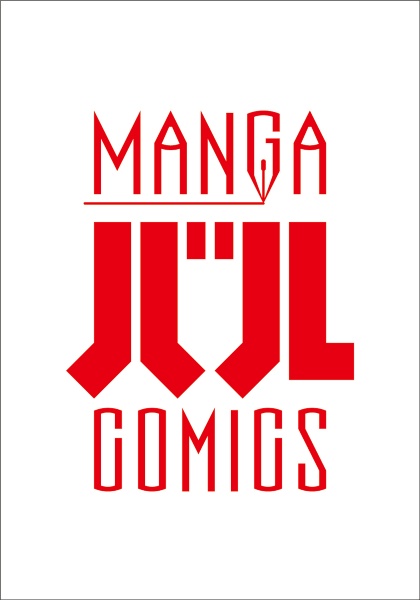 血契のアナスタシア