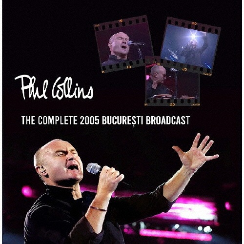 ザ・コンプリート 2005 ブカレスト・ブロードキャスト