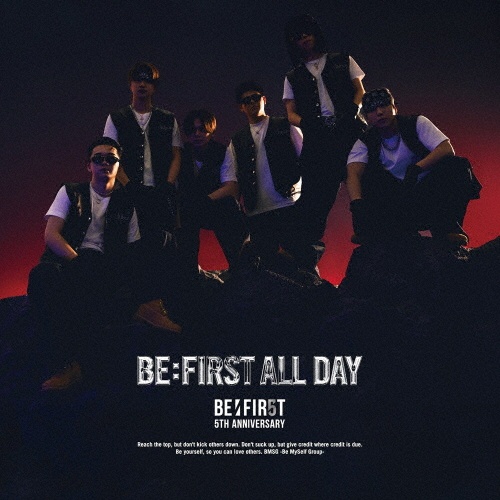 BE:FIRST ALL DAY(MV盤)/BE:FIRST - 販売CD|TSUTAYA レンタル・販売 BE:FIRST ALL DAY(MV盤)/BE:FIRST - 販売CD|TSUTAYA レンタル・販売