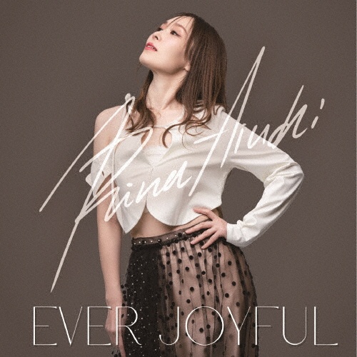 EVER JOYFUL/愛内里菜 - 販売CD｜TSUTAYA レンタル・販売 商品在庫検索
