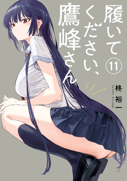 商品一覧｜レンタル・販売 商品在庫検索｜TSUTAYA 店舗情報