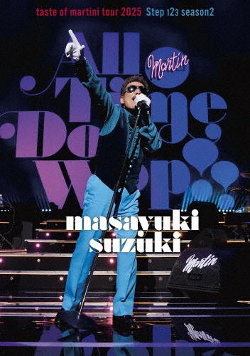 DISCOVER JAPAN DX/鈴木雅之 - 販売CD｜TSUTAYA レンタル・販売 商品