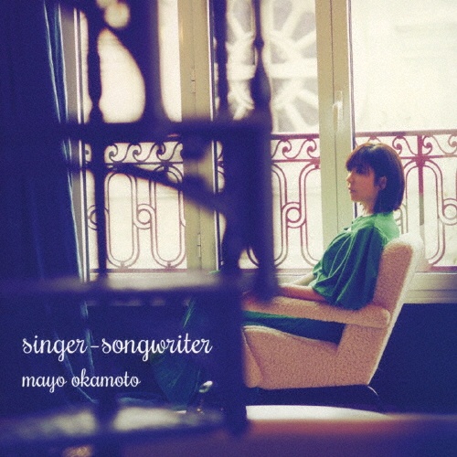 singer-songwriter