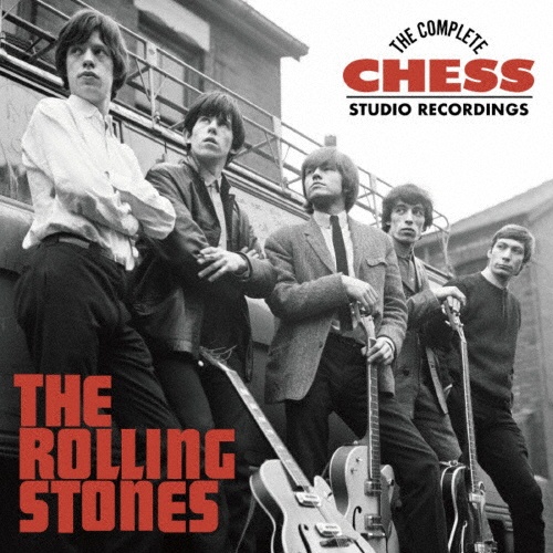 The Complete Chess Studio Recordings