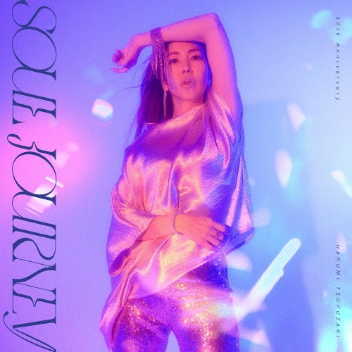 SOUL JOURNEY 30th Anniversary/露崎春女(Lyrico) - 販売CD｜TSUTAYA