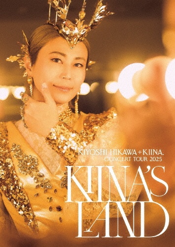 きよしのズンドコ節/氷川きよし - 販売CD｜TSUTAYA レンタル・販売