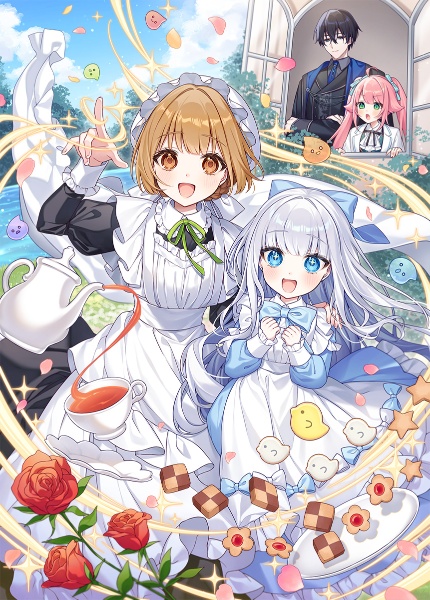 転生ママはメイドになって、今度こそ愛する家族を幸せにします、全力で!