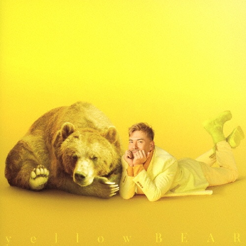yellow BEAR