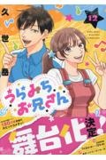 商品一覧｜レンタル・販売 商品在庫検索｜TSUTAYA 店舗情報