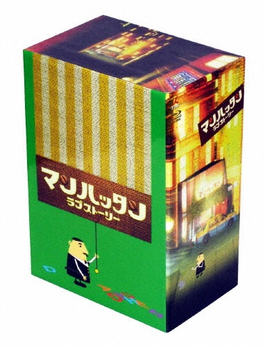 商品一覧｜レンタル・販売 商品在庫検索｜TSUTAYA 店舗情報
