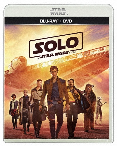 ハン・ソロ/スター・ウォーズ・ストーリー ブルーレイ + DVD セット (Blu-ray Disc+DVD)