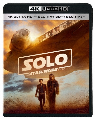 ハン・ソロ/スター・ウォーズ・ストーリー 4K UHD + 3D + ブルーレイ セット(4K ULTRA HD+3Dブルーレイ+ブルーレイ)