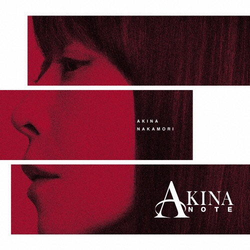 AKINA NOTE 通常盤/中森明菜 - レンタルCD｜TSUTAYA レンタル・販売