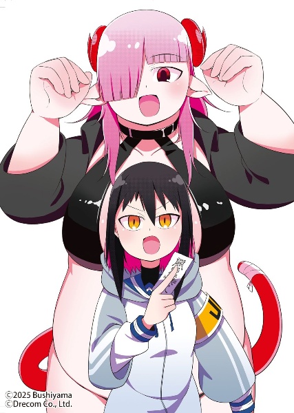 このサキュバスなんか太い。(1)