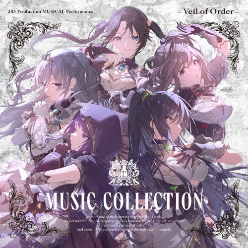 283 Production MUSICAL Performance 騎士団のヴェール - Veil of