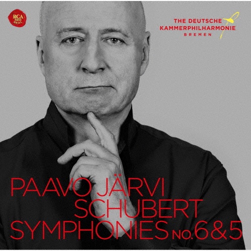 シューベルト:交響曲第5番&第6番「小ハ長調」