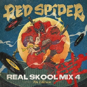 5.5/RED SPIDER - 販売CD｜TSUTAYA レンタル・販売 商品在庫検索