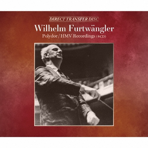 フルトヴェングラー:Polydor/HMV録音