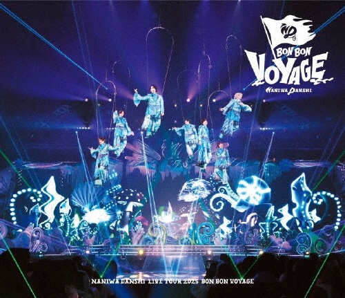 なにわ男子 LIVE TOUR 2025 ‘BON BON VOYAGE’≪通常盤Blu-ray≫