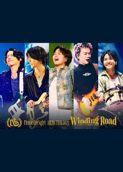 Novelbright ARENA TOUR 2025 ~Winding Road~ at 神戸ワールド記念ホール