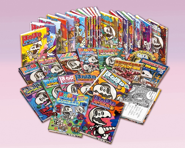 ほねほねザウルス(既34冊セット)