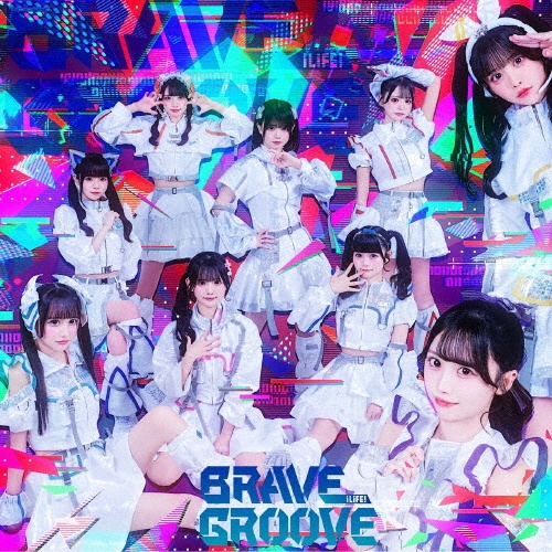 BRAVE GROOVE